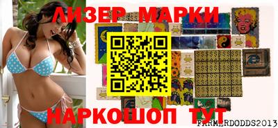 мефедрон Кандалакша