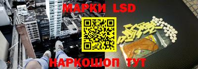 МДМА Камышлов