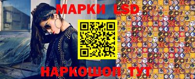 мефедрон VHQ Канаш