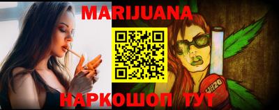 мефедрон VHQ Канаш