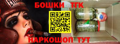 мефедрон Кандалакша