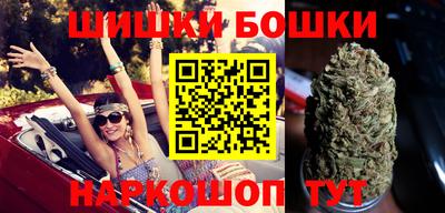 МДМА Камышлов