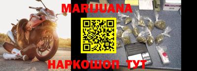 мефедрон Кандалакша