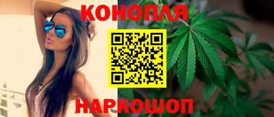 МДМА Камышлов