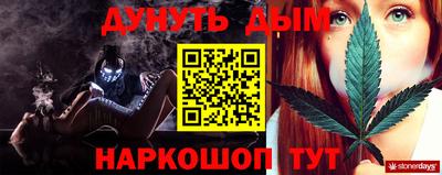 МДМА Камышлов