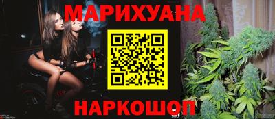 мефедрон VHQ Канаш