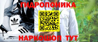 мефедрон Кандалакша