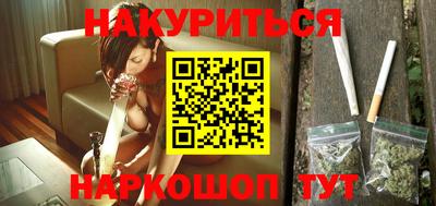 мефедрон VHQ Канаш