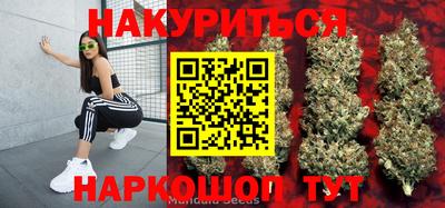мефедрон Кандалакша