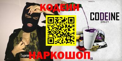 мефедрон VHQ Канаш