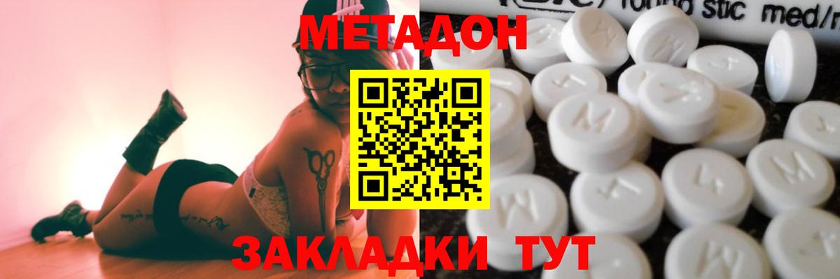 ГАШИШ Тельмана